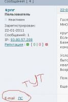 http://rzia.ru/extensions/hcs_image_uploader/uploads/0/6000/6316/thumb/p15tdafs6415arfcj1mkt7pr1ij01.jpg