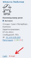 http://rzia.ru/extensions/hcs_image_uploader/uploads/10000/4500/14793/thumb/p16bv82sn0eeghkqllo12ot1lit1.gif