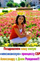 http://rzia.ru/extensions/hcs_image_uploader/uploads/50000/3000/53460/thumb/p181d9dttq1ek91f7g1dettn191k1.jpg