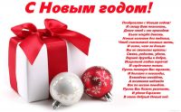 http://rzia.ru/extensions/hcs_image_uploader/uploads/60000/2000/62162/thumb/p18d276q781kpb1l00fdk19b18ds1.jpg