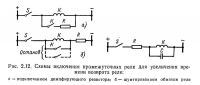 http://rzia.ru/extensions/hcs_image_uploader/uploads/60000/2500/62767/thumb/p18edfl2i71i191j3s1i0b1ccl1q9c1.JPG