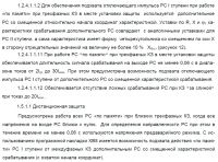 http://rzia.ru/extensions/hcs_image_uploader/uploads/60000/5000/65102/thumb/p18hfqin2g18cs61515o823jjp41.jpg