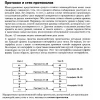 http://rzia.ru/extensions/hcs_image_uploader/uploads/70000/500/70837/thumb/p18qkiroonbq81qsmcj4n7kef11.png