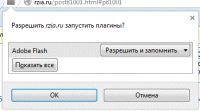 http://rzia.ru/extensions/hcs_image_uploader/uploads/80000/1000/81005/thumb/p19dptfo38vcg1m411ve61k91k3b1.gif