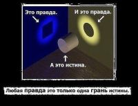 http://rzia.ru/extensions/hcs_image_uploader/uploads/80000/7500/87706/thumb/p19ovcno9mfjco0n1qrrcdn19rb1.jpg