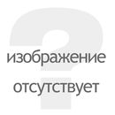 http://rzia.ru/extensions/hcs_image_uploader/uploads/90000/2500/92725/thumb