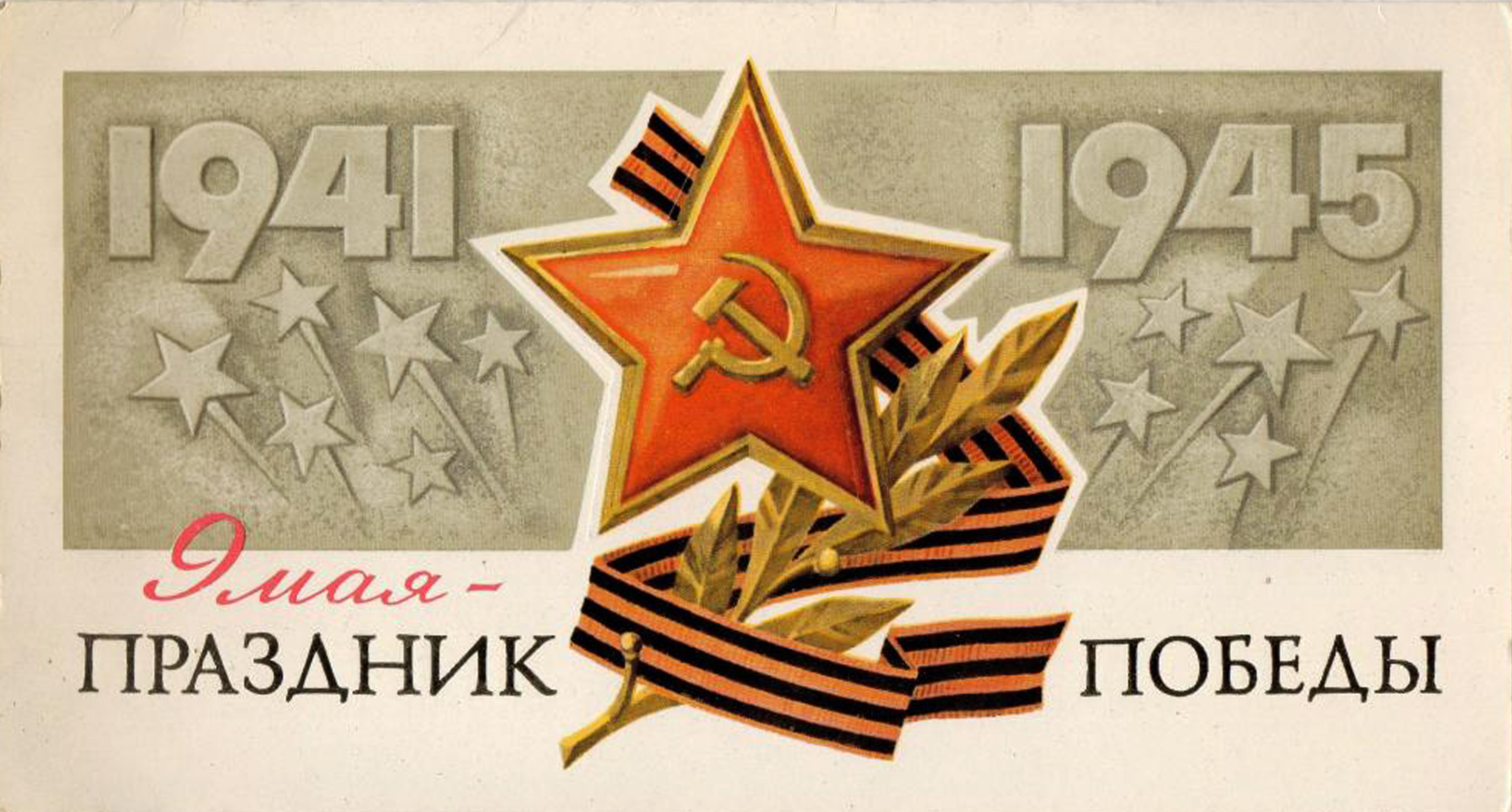 https://rzia.ru/uploads/images/2/243161368839982c46871b77d5afabae.jpg