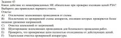 https://rzia.ru/uploads/images/11580/7640c445d5b80231a05d09f303677b19.jpg