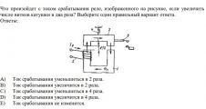 https://rzia.ru/uploads/images/11580/e3571f07cf94ca307b2c11bfec755031.jpg