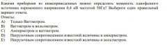 https://rzia.ru/uploads/images/11580/e48774cecf624d19a691539dc62ab7e8.jpg