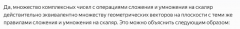 https://rzia.ru/uploads/images/15941/734d84664af7cc6038a1fd3fd2793f77.png