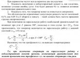 https://rzia.ru/uploads/images/17565/057d33268f66ba991bc8c513d173220d.jpg