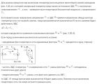 https://rzia.ru/uploads/images/17565/fc0e5adc3d6da930a6bd70aaba7b5b14.jpg