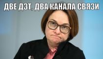 https://rzia.ru/uploads/images/22311/02d1b80a5cb6adf48b3087c6f0aab829.jpg