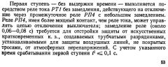https://rzia.ru/uploads/images/7217/e34e1cc71fcf123cdfb370ee14f723a6.jpg