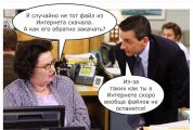 https://rzia.ru/uploads/images/8857/160cdde363e11dd0815957d63cce2ab5.jpg