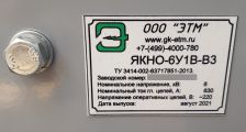 https://rzia.ru/uploads/images/8857/23b2b43d7d643d3f1bd430e224c9b3ea.jpg