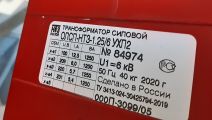 https://rzia.ru/uploads/images/8857/7aa8e8a2d7fc78201131e49ffe166213.jpg