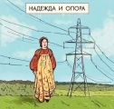 https://rzia.ru/uploads/images/8857/7f27ae5ef7f2fe90dfd7f6ef75859d6b.jpg