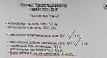 https://rzia.ru/uploads/images/8857/afd9f7a3aedc7279f8e533be9447b9fe.jpg