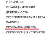 https://rzia.ru/uploads/images/8857/c48b5e34b19d4fcfb0748a3c2c1f0296.jpg