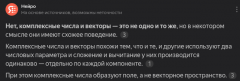https://rzia.ru/uploads/images/8952/8f0546ba36cf02bfeeaace8c7b67b939.png